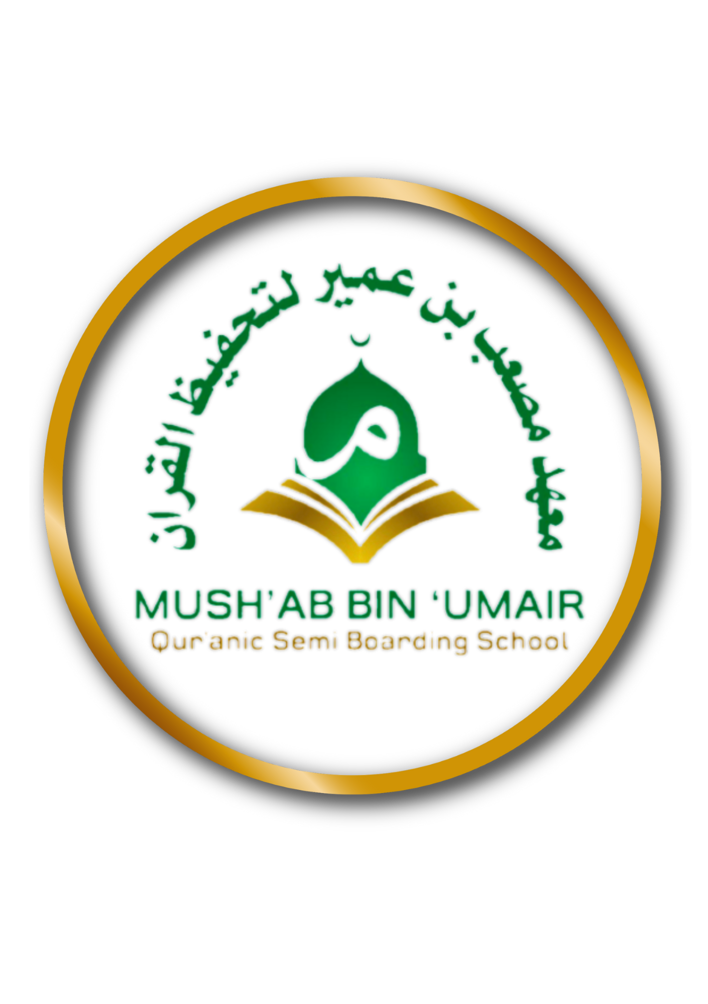 Logo MBU